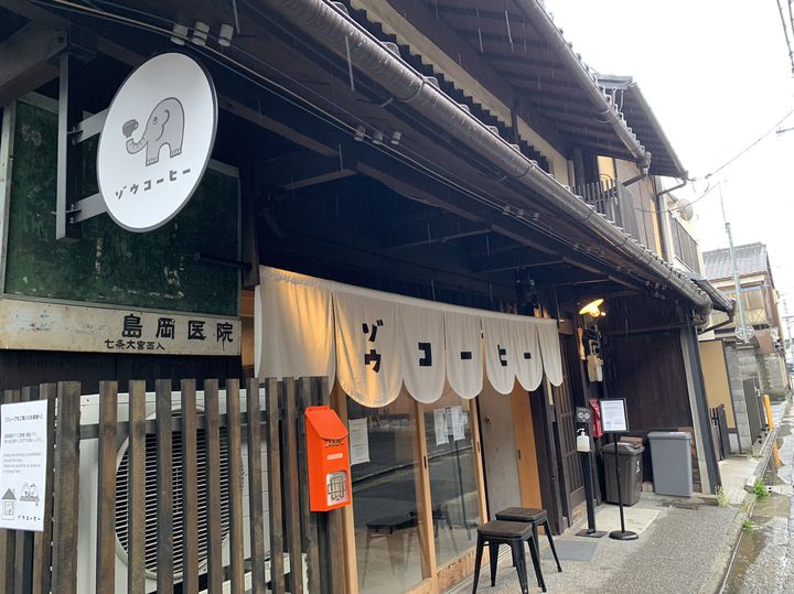 水族館4☆京都☆京都水族館9☆ディズニー11☆ミッキー☆記念メダル☆茶