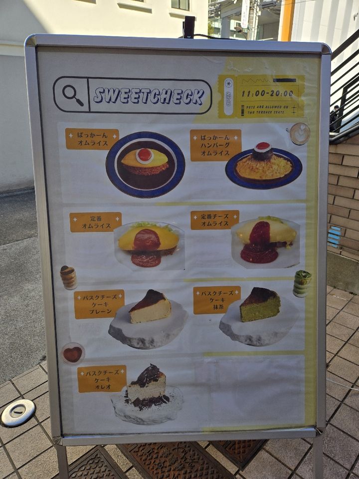 ミナペルホネン　父母キツネに会う夢をみたキツネさん　会いたいな～ 図書館員のおすすめ本」 - 日本図書館協会オフィシャルサイト