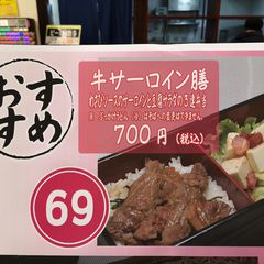 21最新 西18丁目駅周辺の人気スポットランキングtop30 Retrip リトリップ