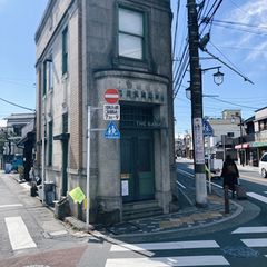 古い銀行をリノベーション 雰囲気抜群な鎌倉のバー The Bank に行きたい Retrip リトリップ