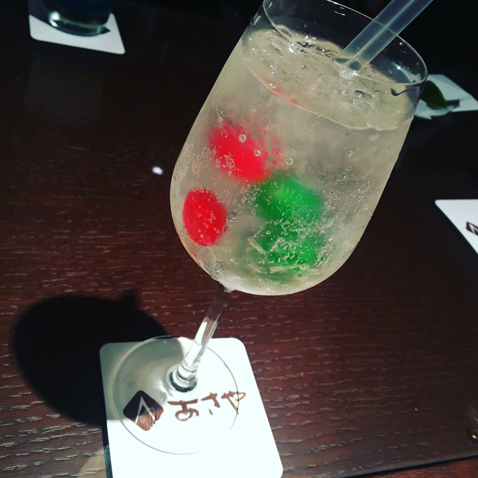 ザバー