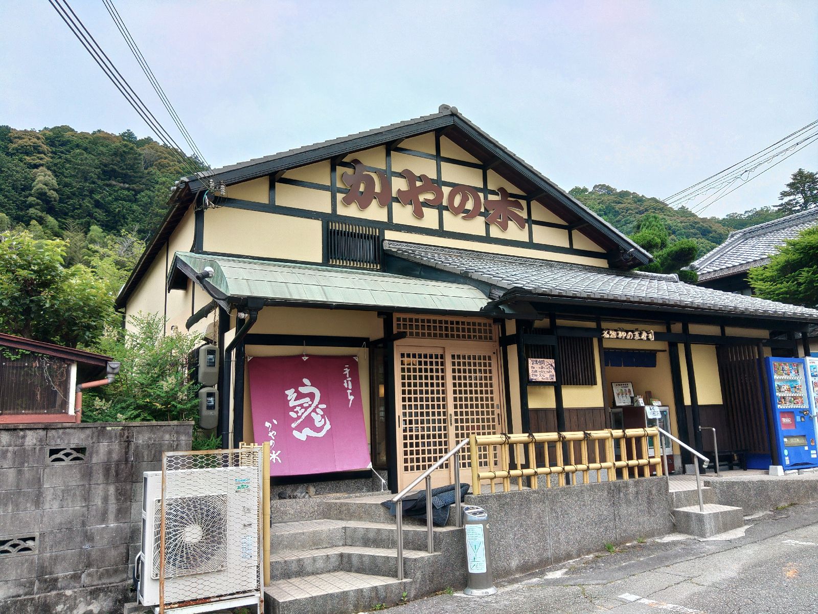 かやの木