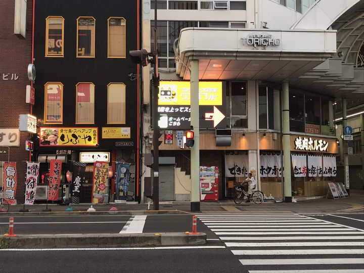 りぶや 丸亀本店