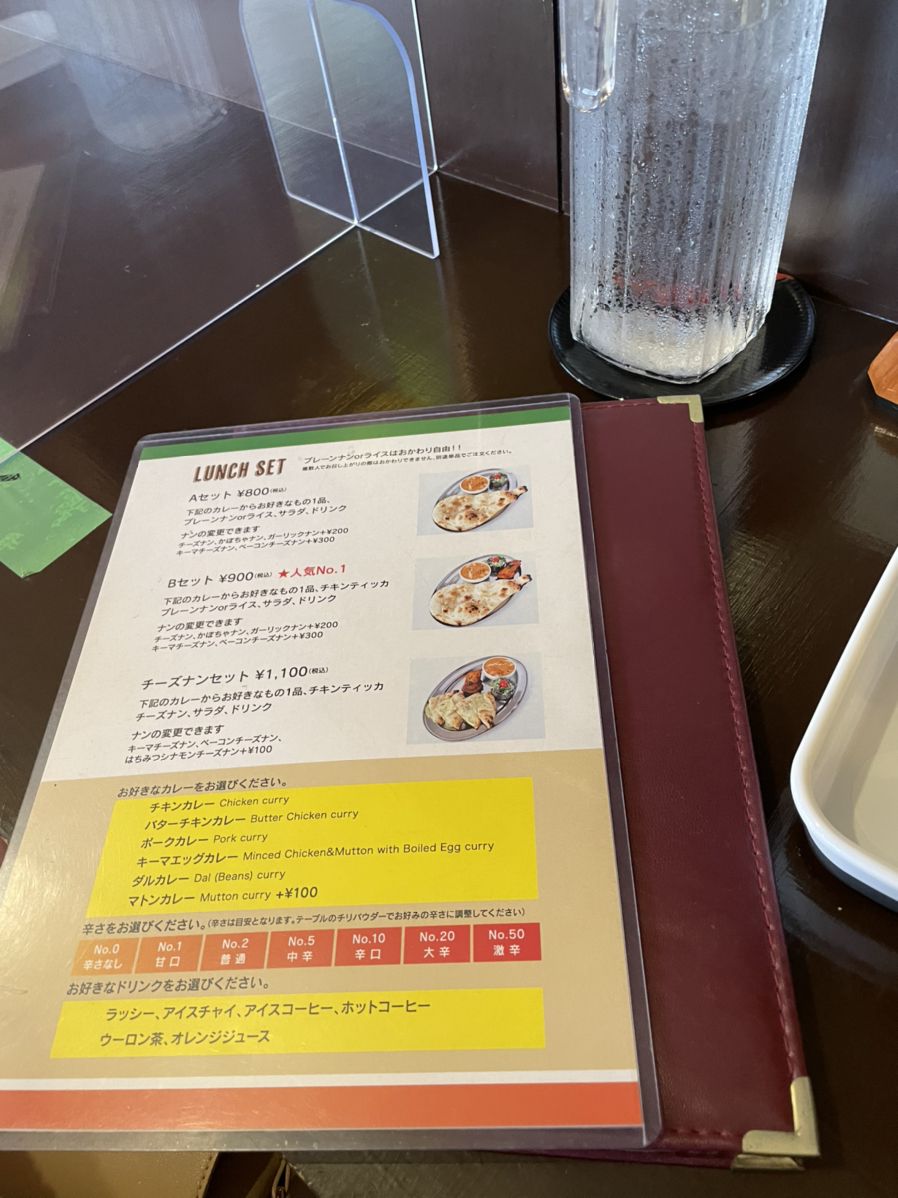 22最新 北海道の人気インドカレーランキングtop30 Retrip リトリップ