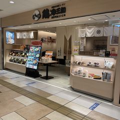 ヤエチカ でお腹いっぱいに 東京駅 八重洲地下街のおすすめグルメ7選 Retrip リトリップ
