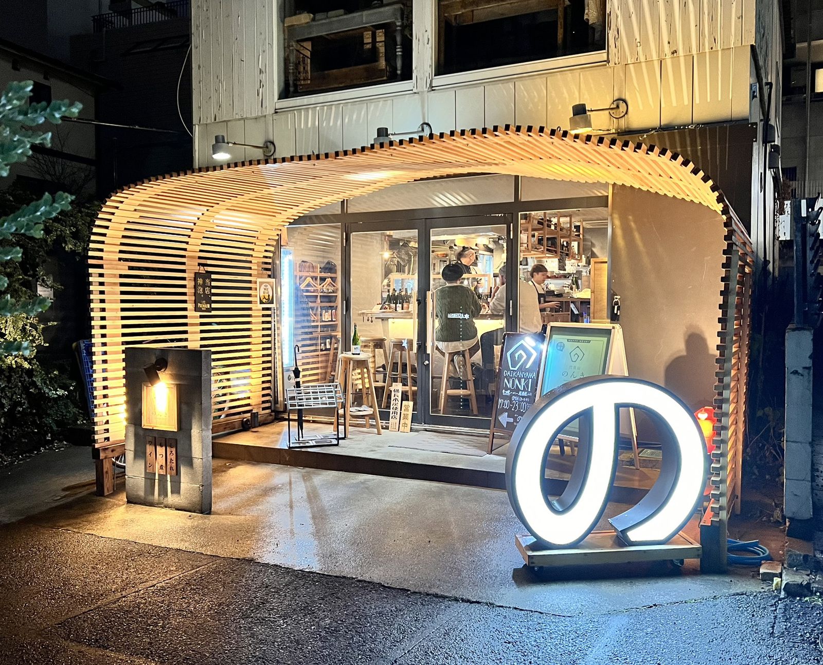 友達以上恋人未満に捧ぐ！二人の仲が深まる