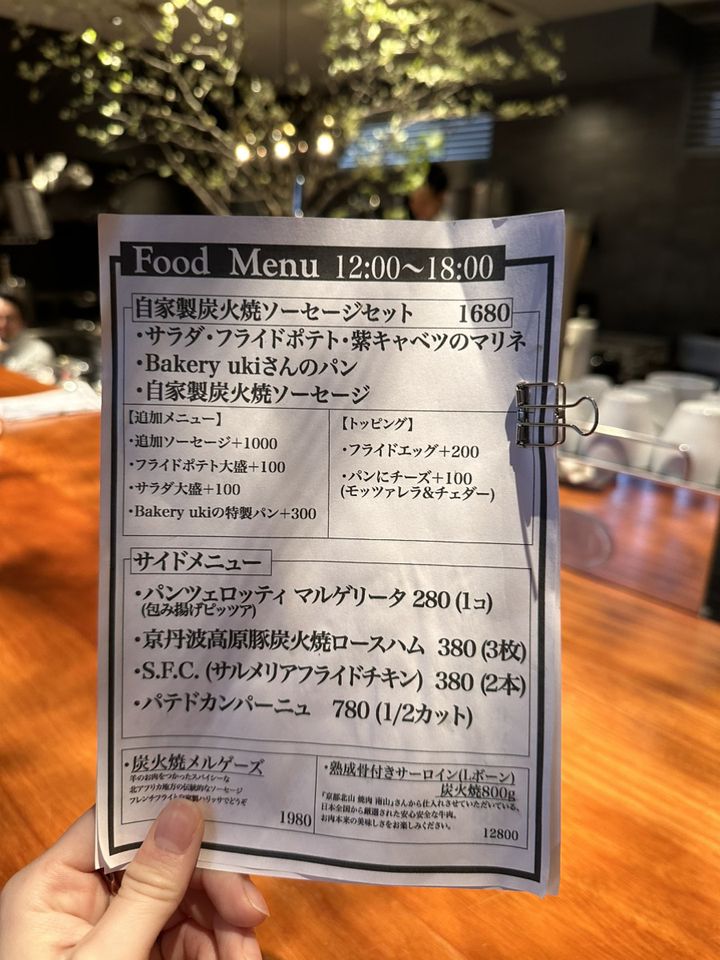 9920北側さまのオーダーページになります(⋆ᴗ͈ˬᴗ͈)”
