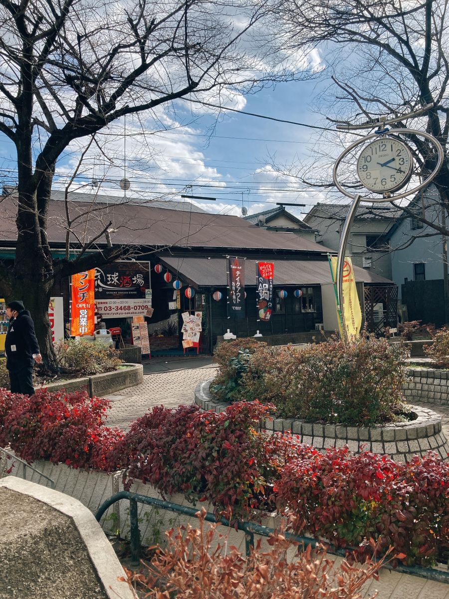 琉球酒場 幡ヶ谷 | くふうトリップ（旧RETRIP）