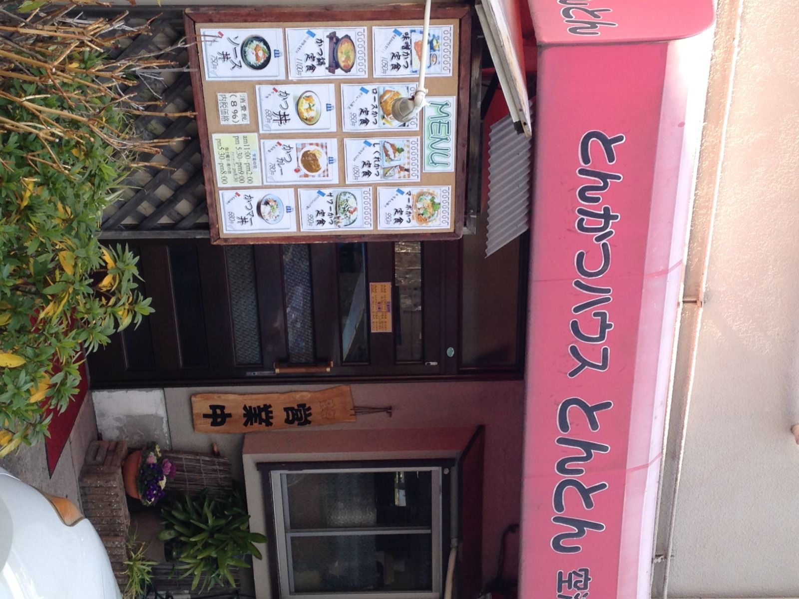 2025 TOP30 RETRIP 2025 TOP30 RETRIP