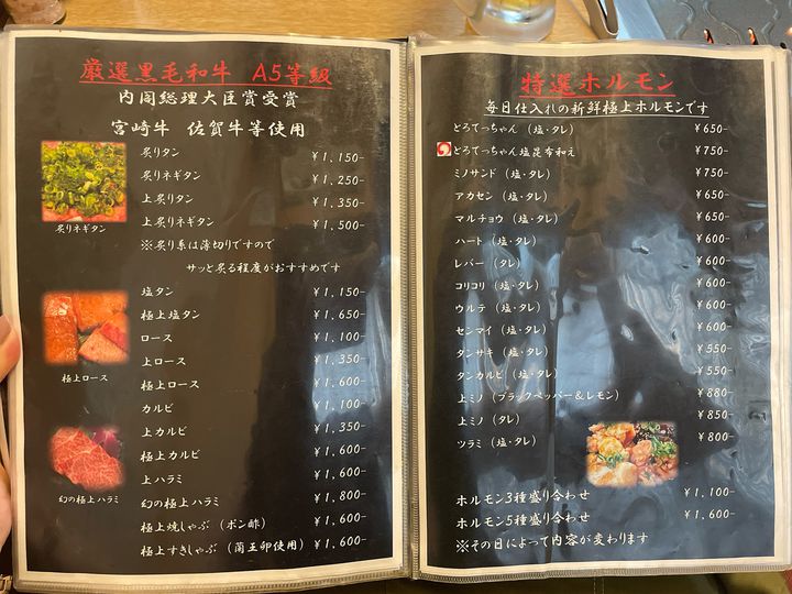 ゆかっちさまご確認用.。.:*・゜゜・*✩ 寝苦しい