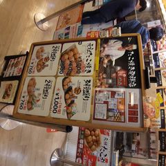 21最新 お台場海浜公園駅周辺の人気お好み焼き たこ焼き もんじゃ焼きランキングtop12 Retrip リトリップ