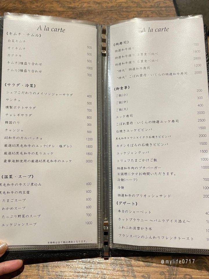 アタ製品 このサイズ！この目の細かさは他にない⭐️希少価値大