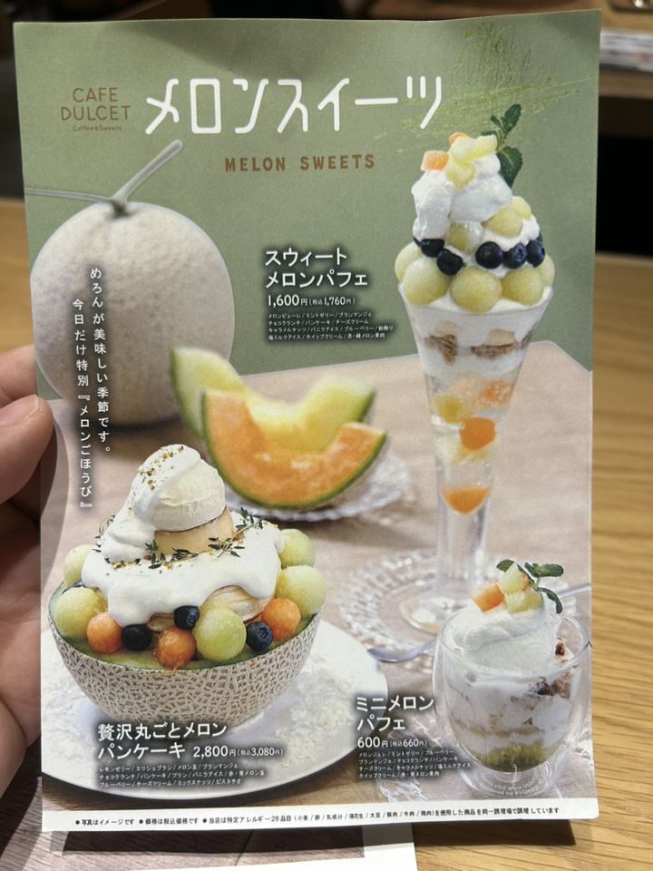 リマ☆彡ページ、ケーキ、パフェ、シフォンケーキ、サンド各種 リマ☆彡様専用ページ、ケーキ、パフェ、シフォンケーキ、サンド各種