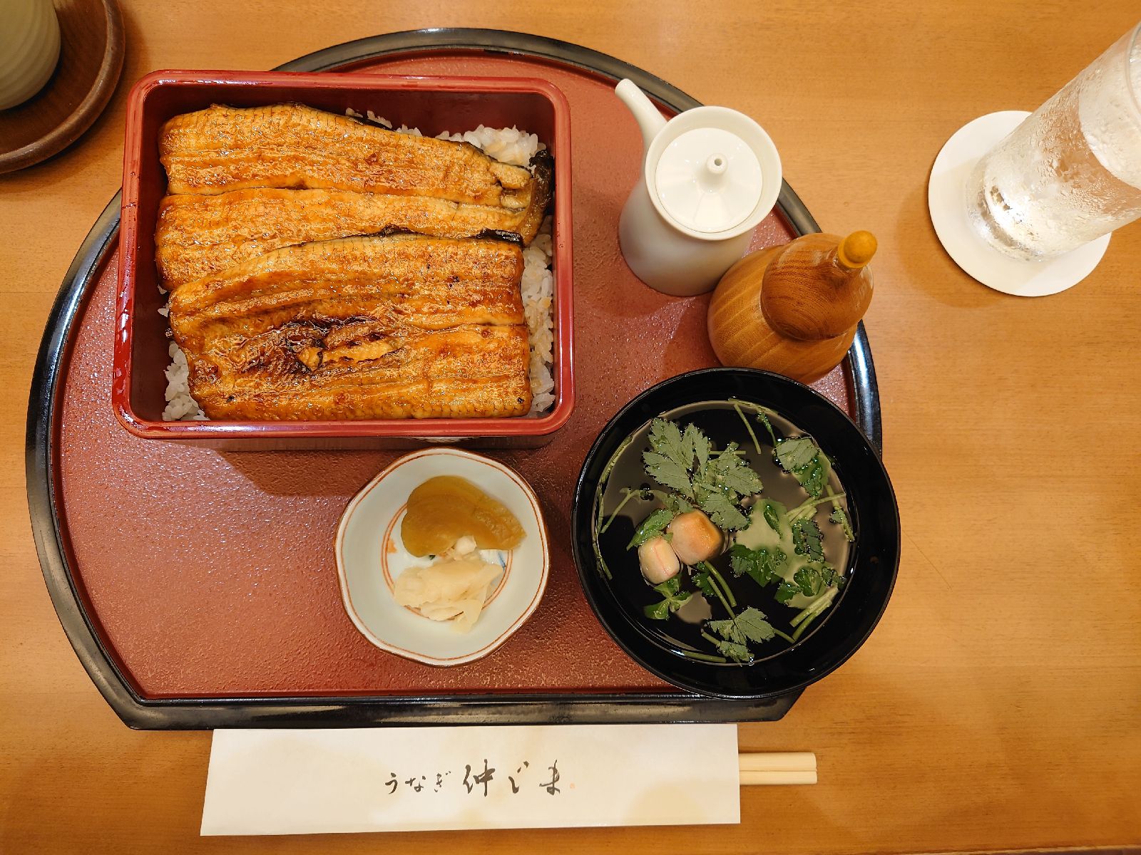 うなぎ仲じま
