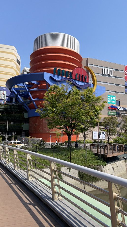 ゆとりの空間 キャナルシティ博多店 Retrip リトリップ