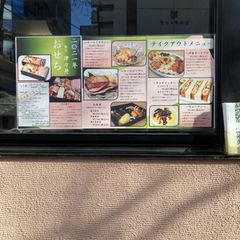 21最新 水天宮前駅周辺の人気洋食 西洋料理ランキングtop30 Retrip リトリップ