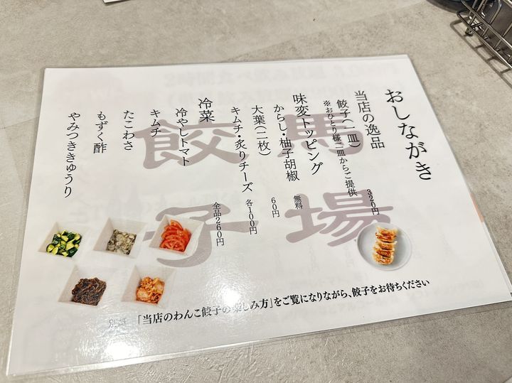 フォロワー様限定698円世界に1つだけのハンドメイドメッセージ