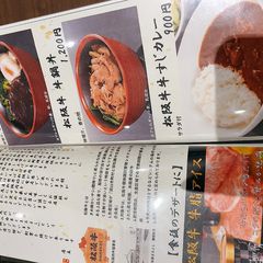 松阪市のおすすめ絶品ランチ7選 松阪牛専門店から穴場カフェまで Retrip リトリップ