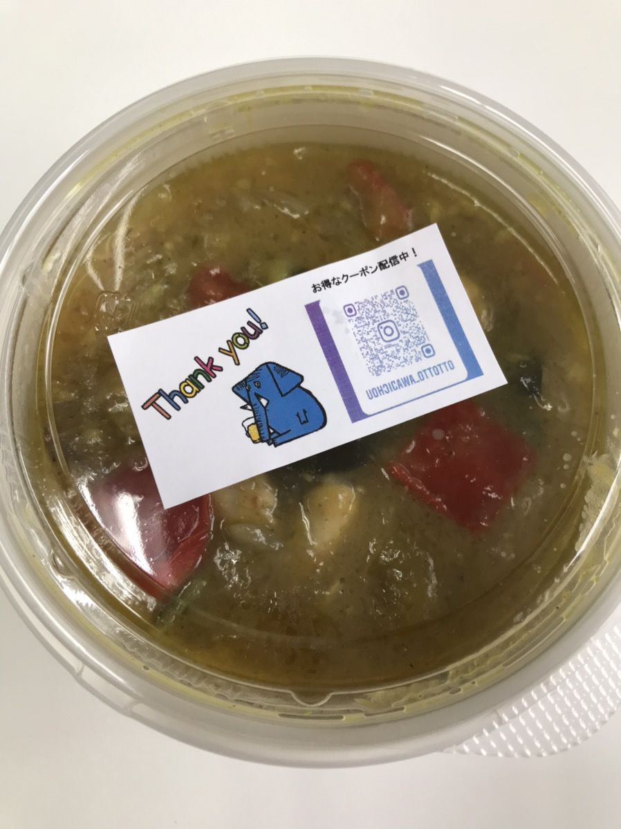 21最新 神田の人気ステーキ ハンバーグランキングtop6 Retrip リトリップ