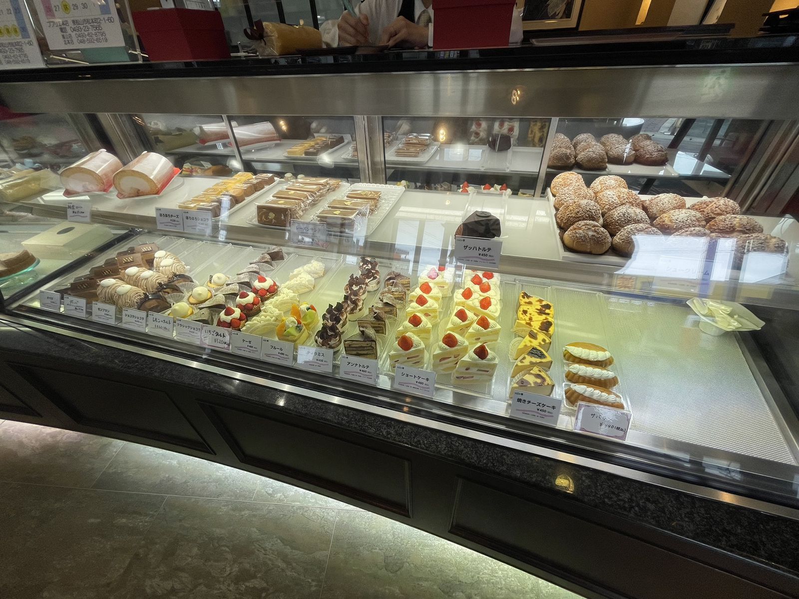 22最新 東松山の人気ケーキランキングtop14 Retrip リトリップ