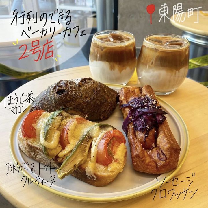 はらぺこ万歳! : 家ごはん、外ごはん、ときどき旅ごはん グルメ