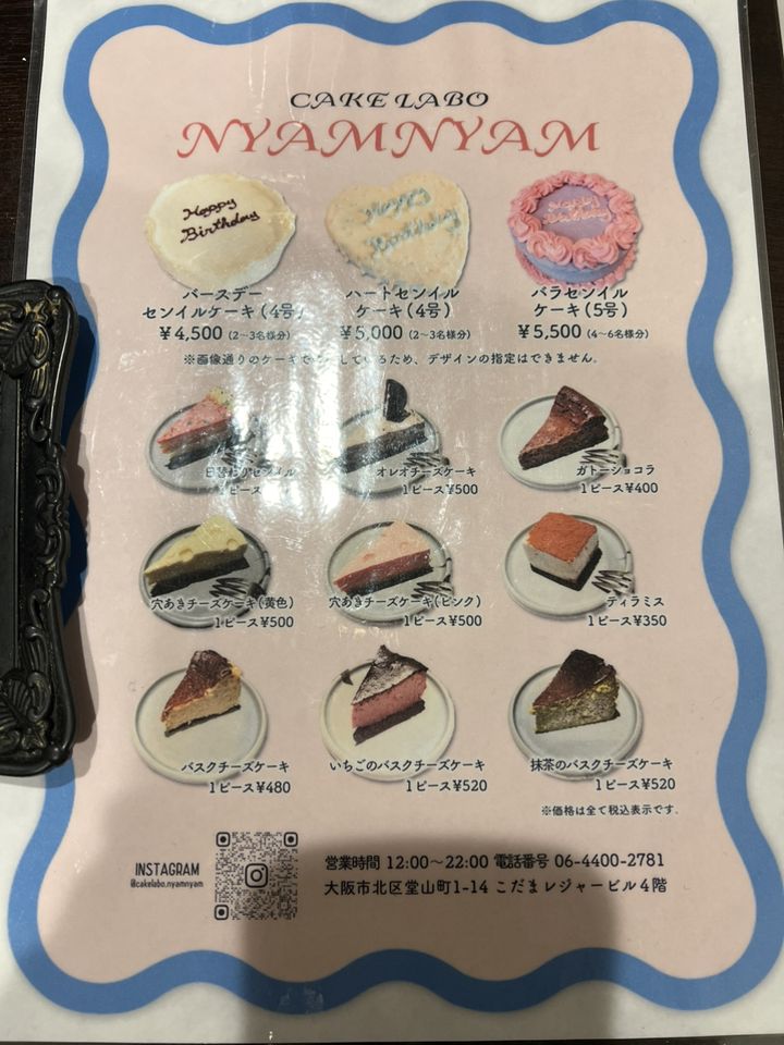 チロルチョコ 包み紙 南瓜プリン レア 集め 品 かぼちゃ 期間限定