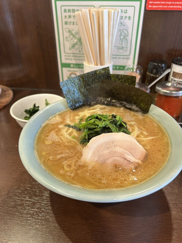 麺家 たいせい トッピング永久無料カード 麺家 たいせい トッピング永久無料カード（中野坂上で一人勝ちに
